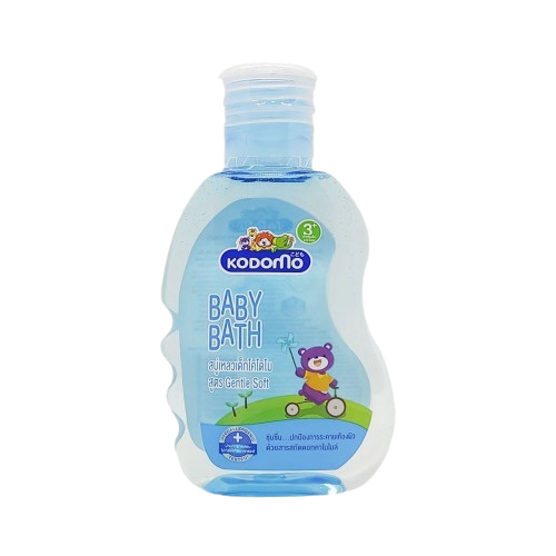 Kodomo_Baby_Bath